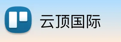 云顶国际 logo